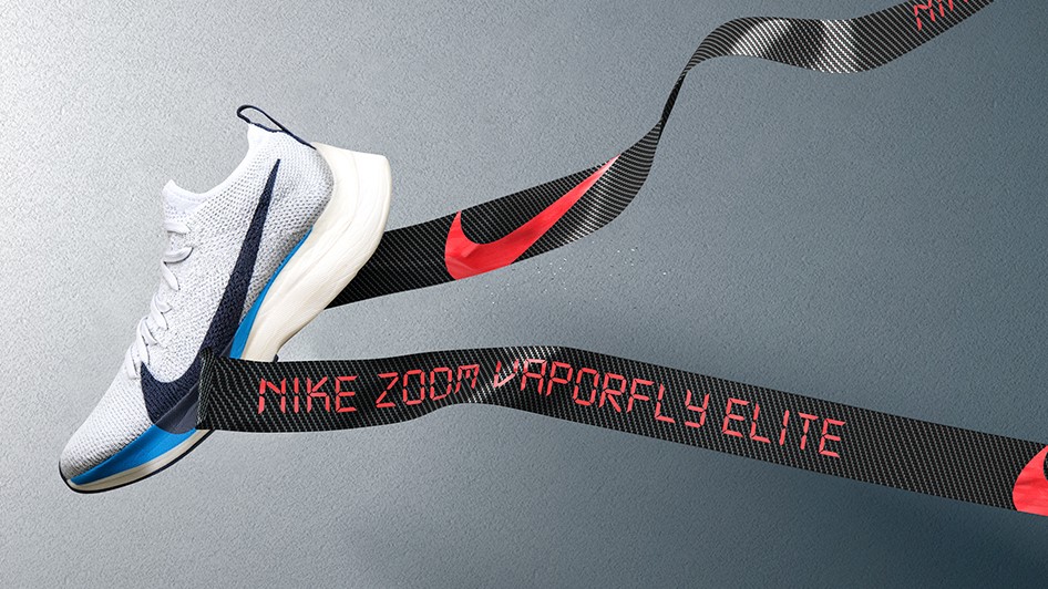 Nike vaporfly elite key