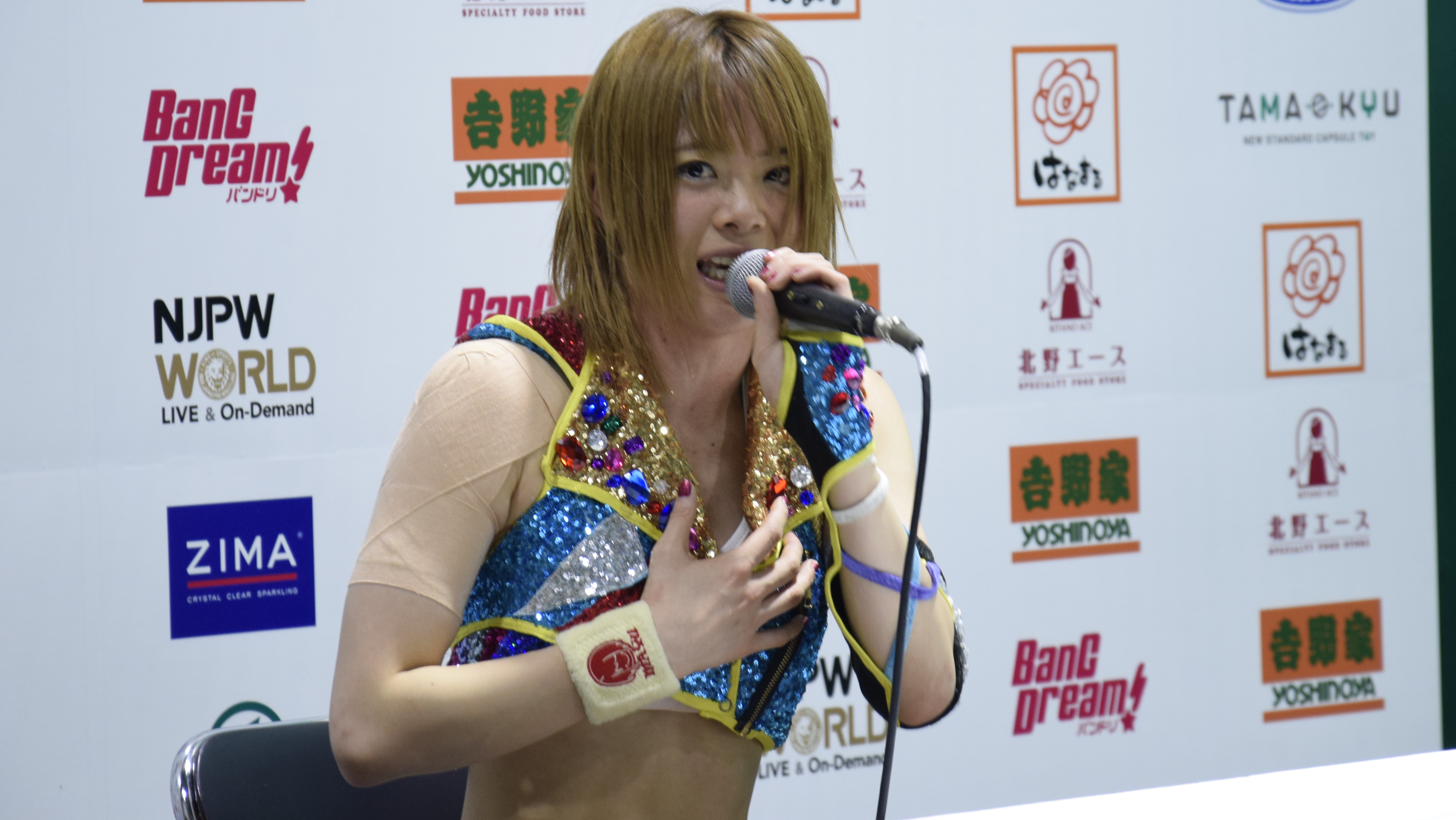 スターダム　選手応援タオル2023　岩谷麻優