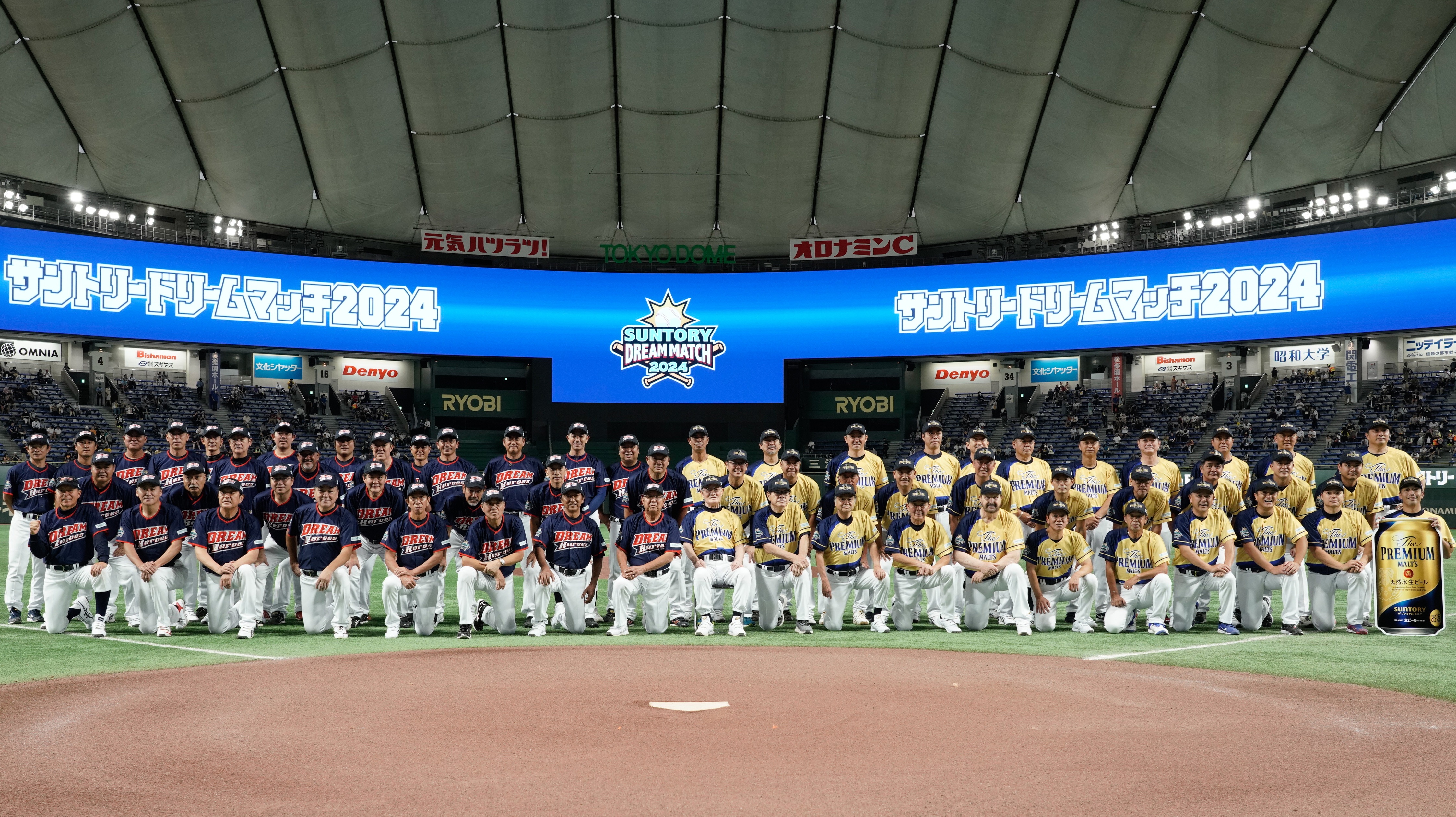 one of the answer 松田宣浩　限定出品 熱男」巨人・松田宣浩引退 数字には現れない 原監督も認めた「陰