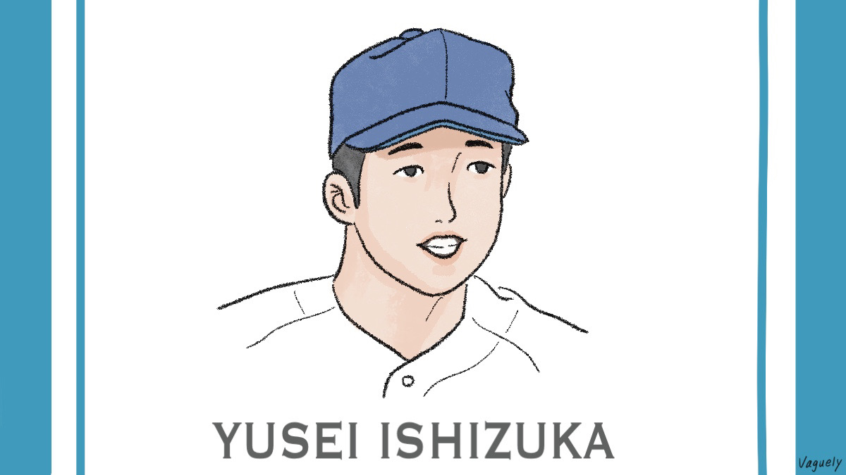 読売ジャイアンツ・ドラフト1位/【石塚裕惺（いしづかゆうせい）】花咲