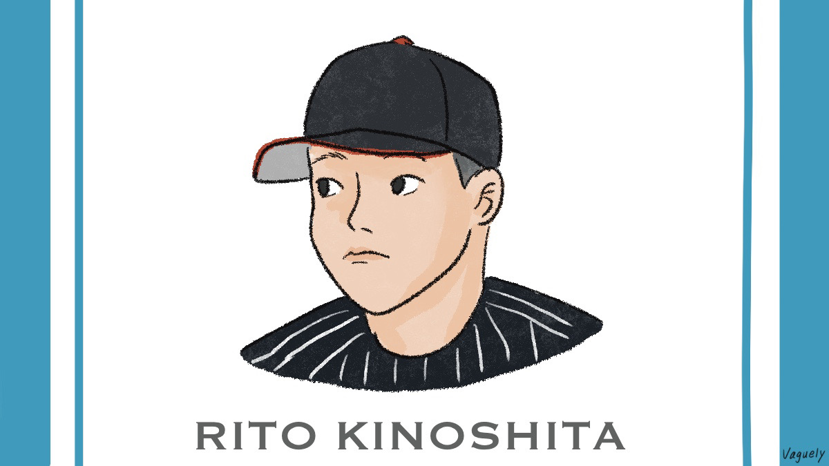 阪神タイガースドラフト3位/【木下里都（きのしたりと）】KMG