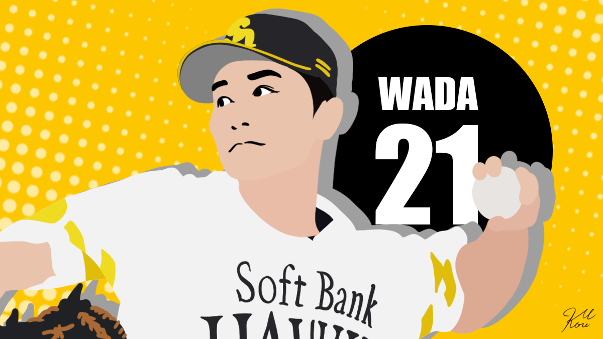 サッカー界の未来を担う！2024シーズンに誕生したネクストスターたち