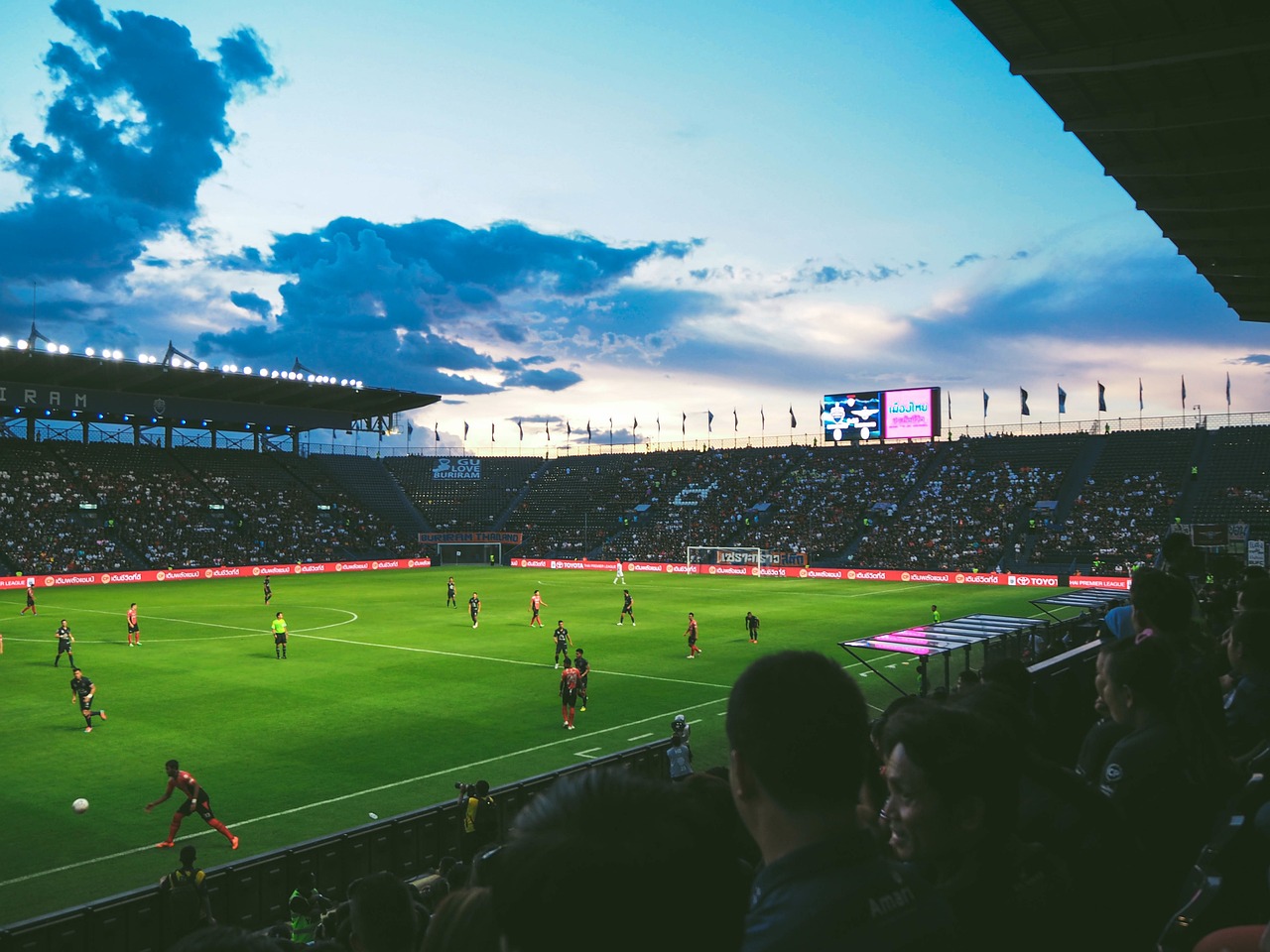 Football 2600732 1280