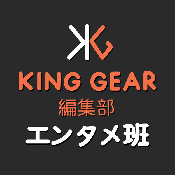 「思ったことを言う人がかっこいい」堂安律の“言語化力”の秘密とは KING GEAR[キングギア]