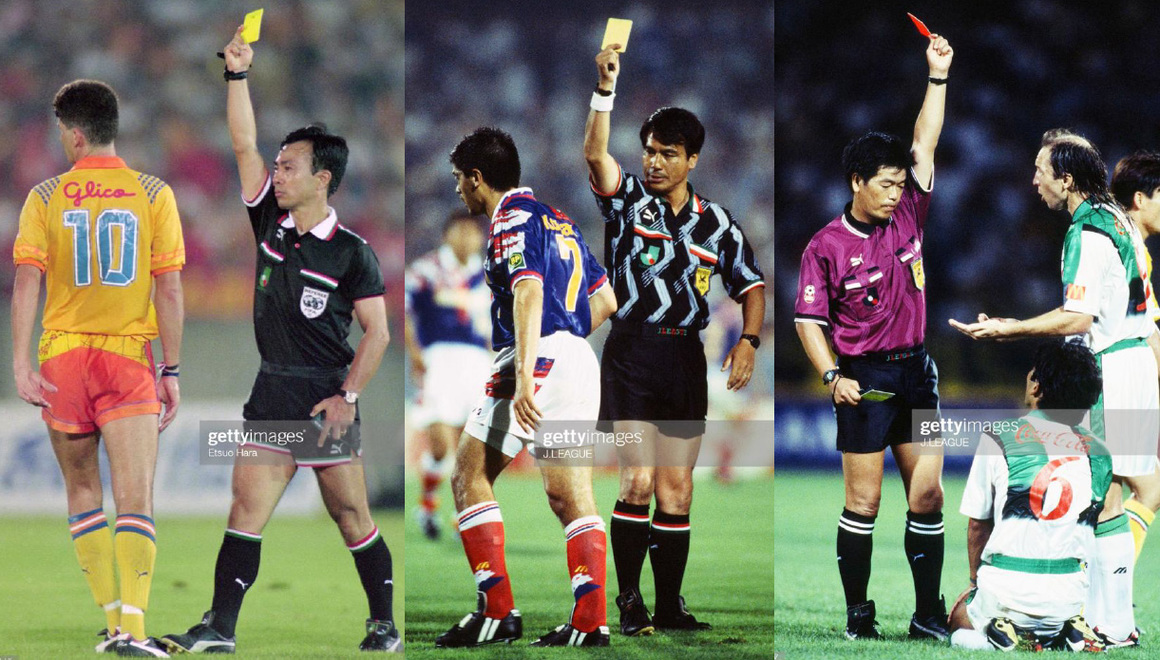 KING GEAR Archive VOL78 (2023/05/27) | マラドーナのスパイク