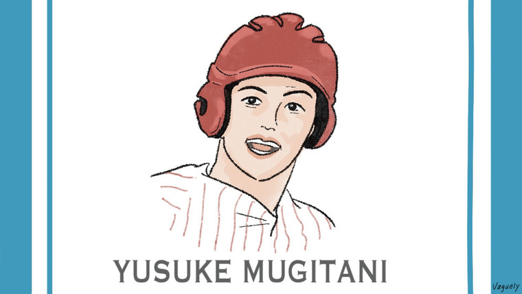 値下げ プロ野球 直筆サインボール麦谷選手 オリックス・バファローズ