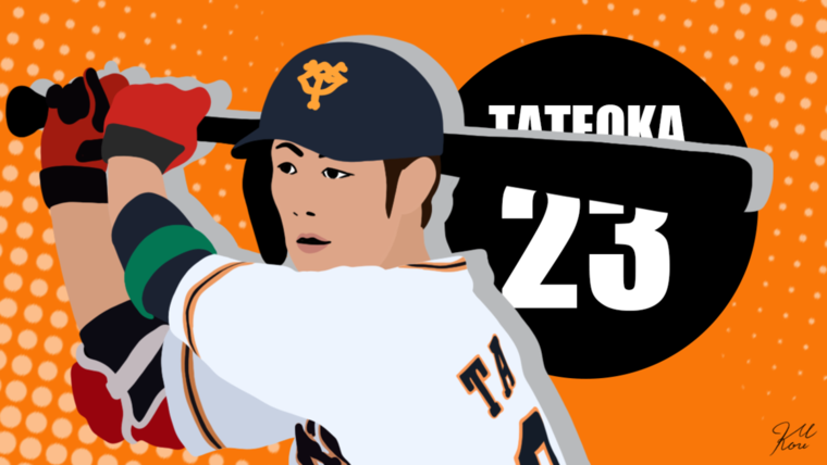 選手ヒストリー】 豪打の外野手！痛みを超えて、勝利をつかんだ男ー