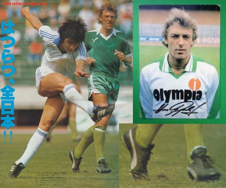 KING GEAR Archive VOL11 (2018/06/13) | マラドーナのスパイク