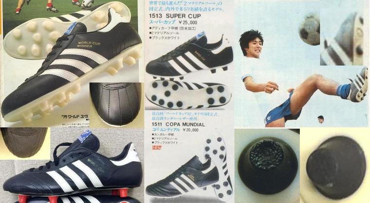 KING GEAR Archive VOL19 (2018/08/14) | マラドーナのスパイク