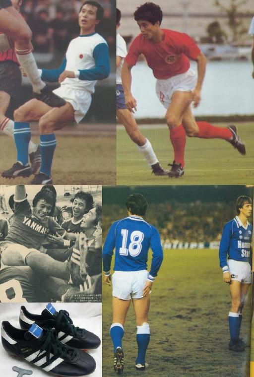 KING GEAR Archive VOL19 (2018/08/14) | マラドーナのスパイク