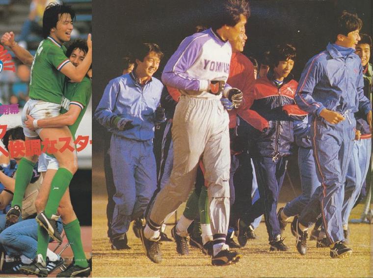 PUMA1980年代ベルトマイスター西ドイツ製新品未使用ジャンク品サイズ24cm プーマ ベルトマイスター | 大人が懐かしむ昭和のサッカースパイク