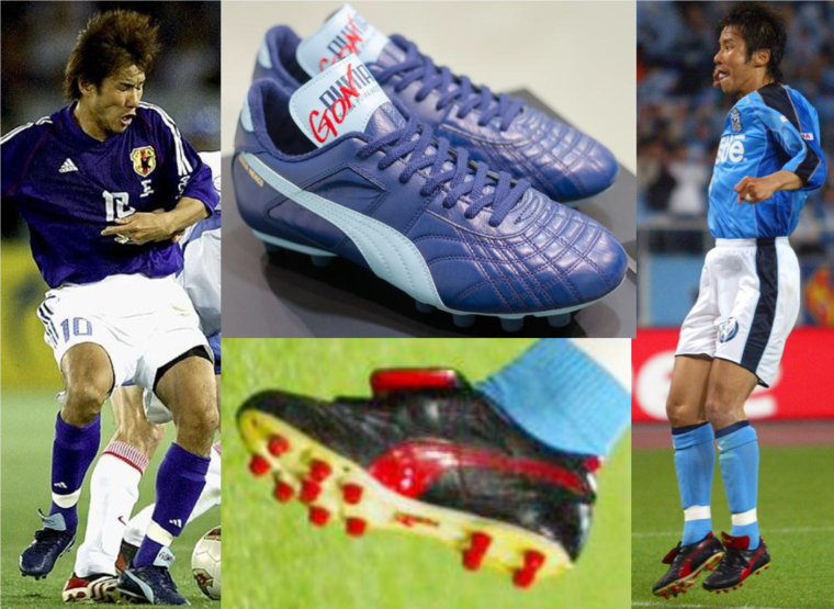 KING GEAR Archive VOL63 (2021/12/21) | マラドーナのスパイク