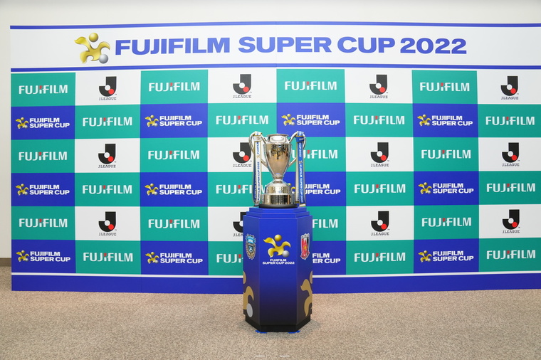 Thumb 2 fujifilm super cup 1